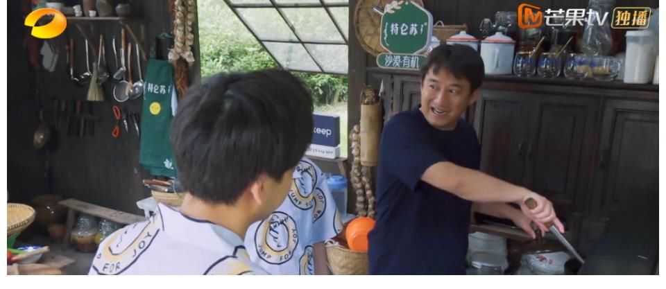 向往5|《向往5》新一期迎来了最“大咖”的嘉宾,连黄磊都亲自出门迎接