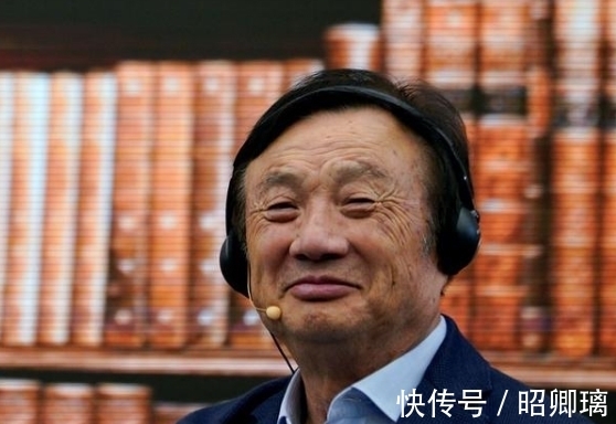 斯坦利|太霸气了！任正非：他又不是客户，我为什么要见他？