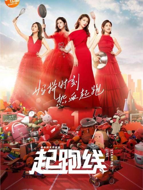 《陪你一起长大》4种不同的育儿方式 展现着当代育儿的社会问题