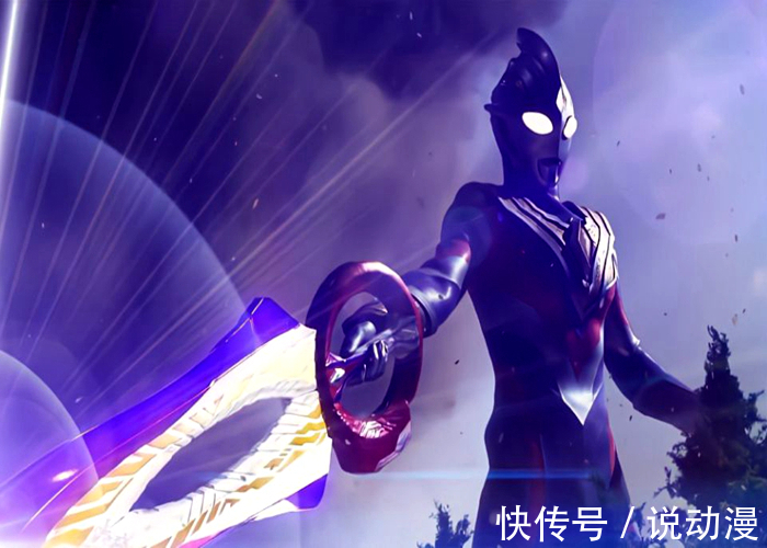 戴拿|新情报!《特利迦奥特曼剧场版》之后,登场的奥特曼叫新生代戴拿!