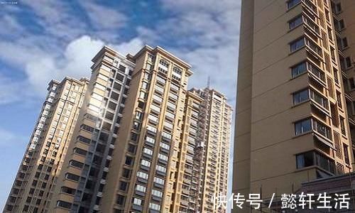 买房|一旦“房价下跌”,当真皆大欢喜?后果很多人都没想到!