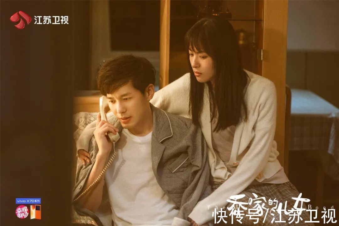 乔家|「向着光亮」暖系叙事,江苏卫视《乔家的儿女》引领国产剧「出圈」新解法