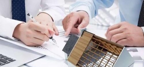 还款|75万的房贷还30年，利息得多少别再傻傻的给银行送钱了
