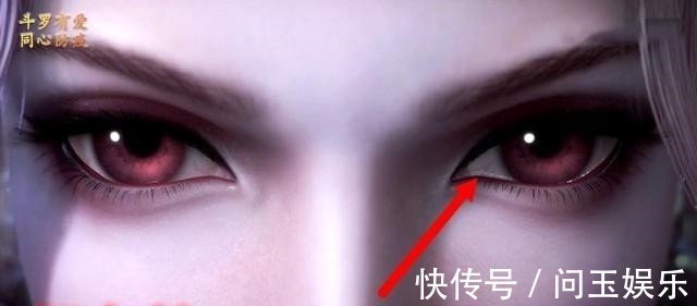 斗罗大陆|斗罗大陆比比东细节拉满了!这3个小细节,难怪出场就惊艳全场