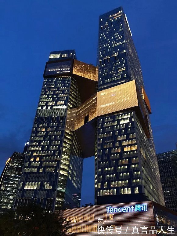 聊天记录|识时务者为俊杰。马化腾说腾讯只是一家普通公司。网友:深谋远虑