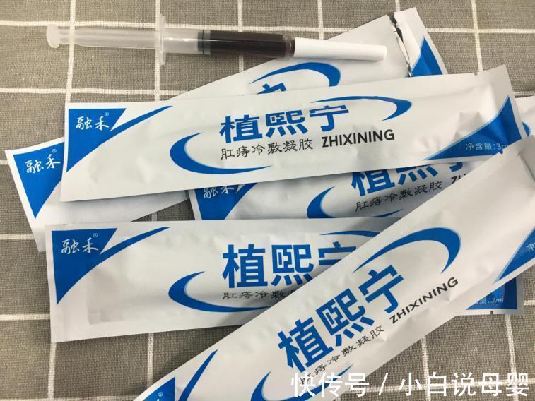 手术|不做手术就可以治痔疮？巧用马齿苋，在家就可以轻松消痔疮！