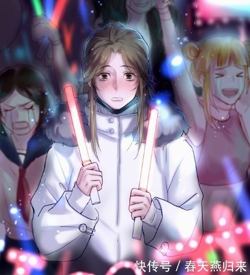 小草莓|《天官赐福》花天王变身狂热粉,玫瑰海报当众示爱,道友车奈斯