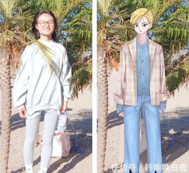 脸型|让你丑的不是身型,是你的搭配