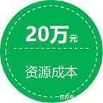 娃们|娃们天天往链家跑，20后也开始买房了？真相是……