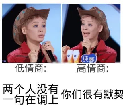 创4颜值怎么这么垮？！小栗旬侄子、翻版宋威龙都救不了吗？