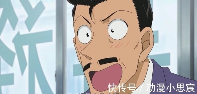 毛利小五郎|名侦探柯南1043让你失望了!“老涩皮”代替主线,还是结局了