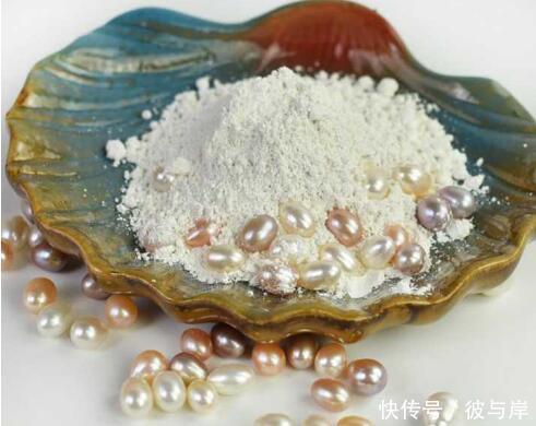 去痘|珍珠粉有哪些作用?用珍珠粉祛痘印效果好吗?