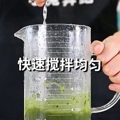 搅拌均匀|小兔奔跑免费奶茶饮品配方