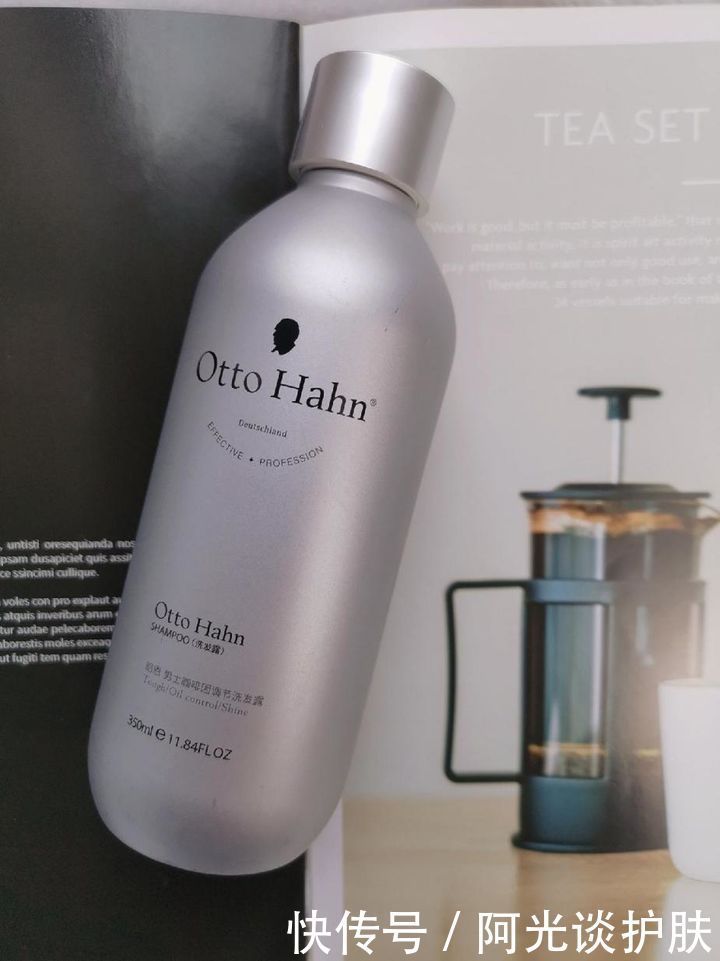 温和度|拒绝踩雷!这五款平价好用的洗发水,值得无限回购,不输大牌!