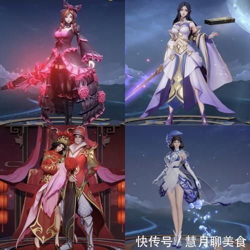 哥特玫瑰|5款露娜皮肤对比,单凭特效,紫霞仙子不是第一,女神限定真值