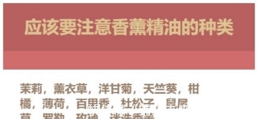孕期|孕期皮肤告急?一键get孕妇护肤新姿势!补水保湿界“隐藏王者”