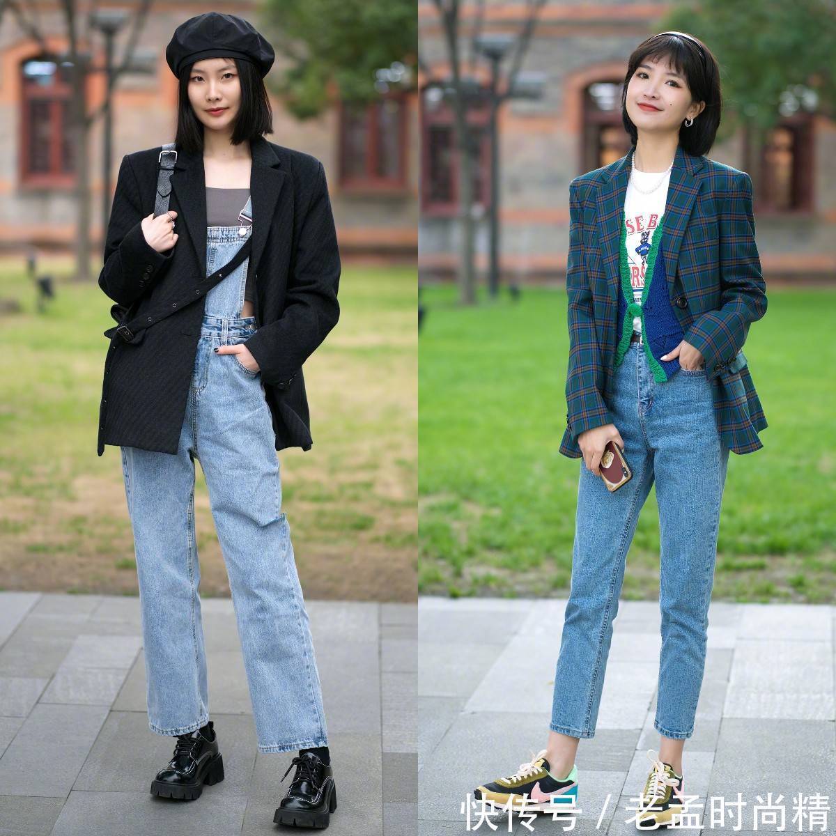 穿搭 西安女孩真会穿,“九分裤”穿搭高级且时髦