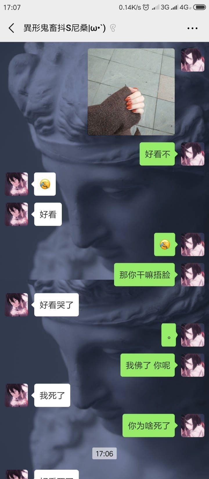 做了299元的美甲后被男友拉黑! ! ! 千万不要给直男看你的指甲了…