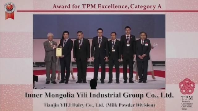 乳业|伊利金冠领荣获“智造示范”表彰,核心竞争力稳步提升