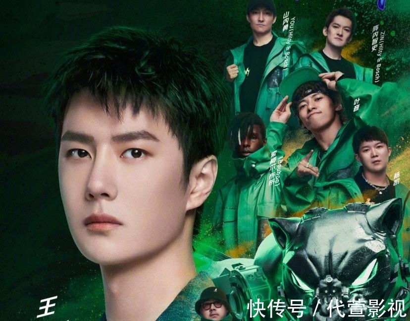 应接不暇!王一博各种物料惊喜不断,这排面够给力