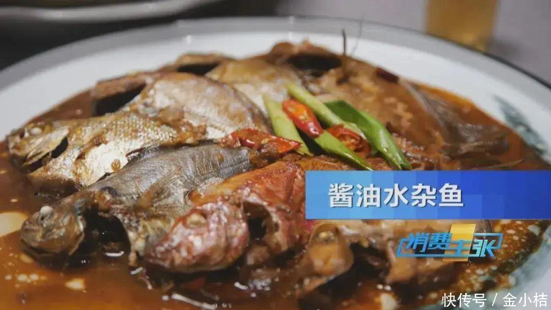 地方|央视又拍美食视频啦,介绍这个地方,用了整整一集!