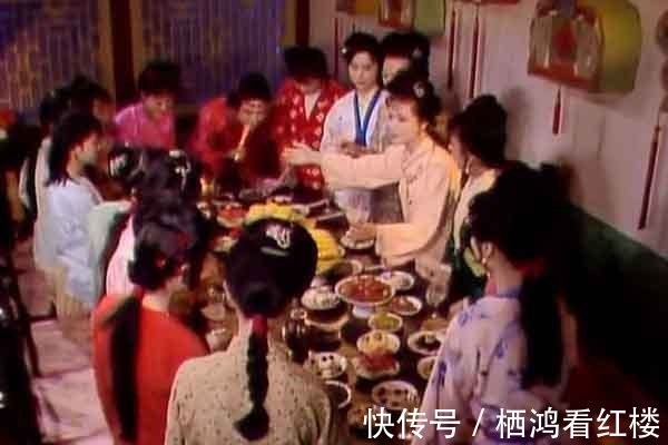 惠泉酒#贾琏千里带的惠泉酒是否珍贵?芳官喝两三斤,她到底是什么出身?