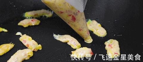 彩椒|立秋后多吃它，提高免疫力少感冒~宝宝辅食！