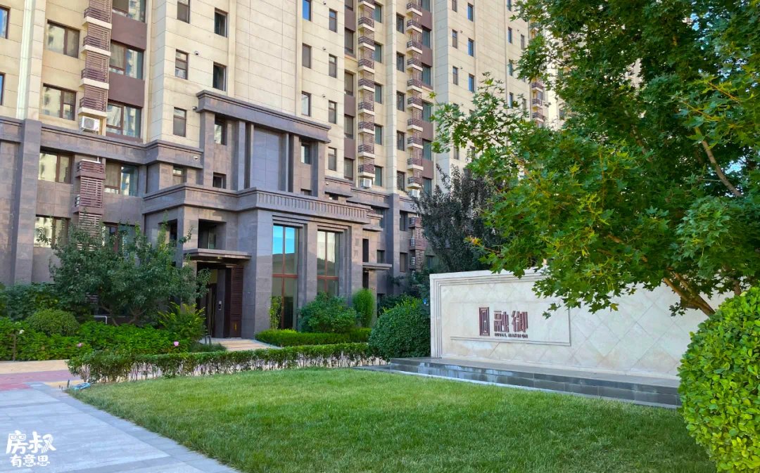 副中心|环球影城“出山”,周边楼盘“虎视眈眈”,通州楼市谁来买单?