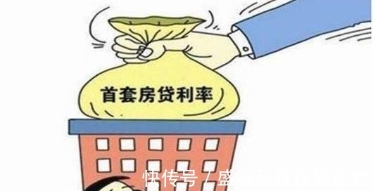 等额本息|4个“还房贷”省钱技巧！学会任意一条，一年可以省下一辆车！