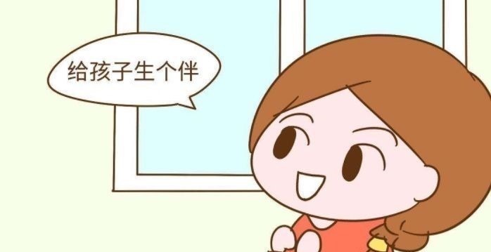 生孩子|女性最晚多久可以生孩子，超过年龄尽量放弃吧