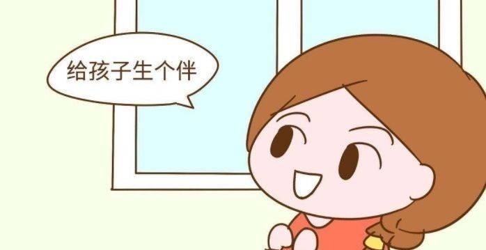 生孩子|女性最晚多久可以生孩子,超过年龄尽量放弃吧