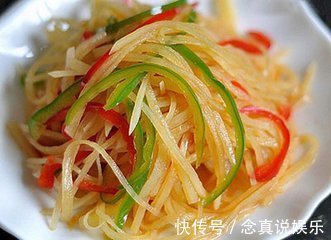 做法|土豆最好吃的做法，每次做两盘，我一个人就可以吃掉一大盘！