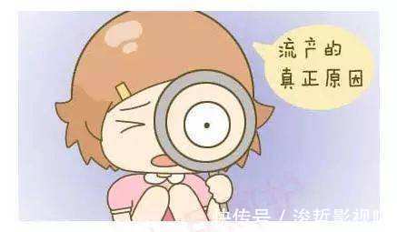 健康|自动流产了13次,这个妈妈最终成功的怀了,并健康的生了个男宝