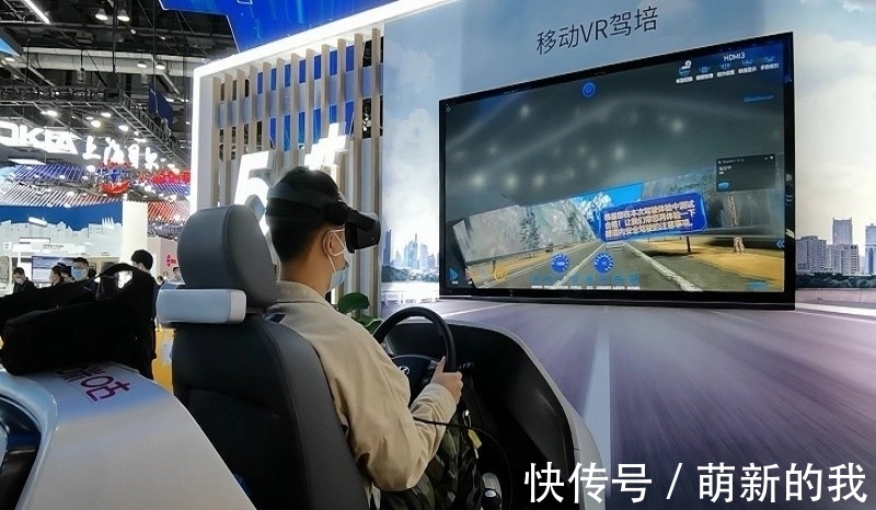 中国电信|聚焦中国国际信息通信展览会,5G技术在诸多领域开花