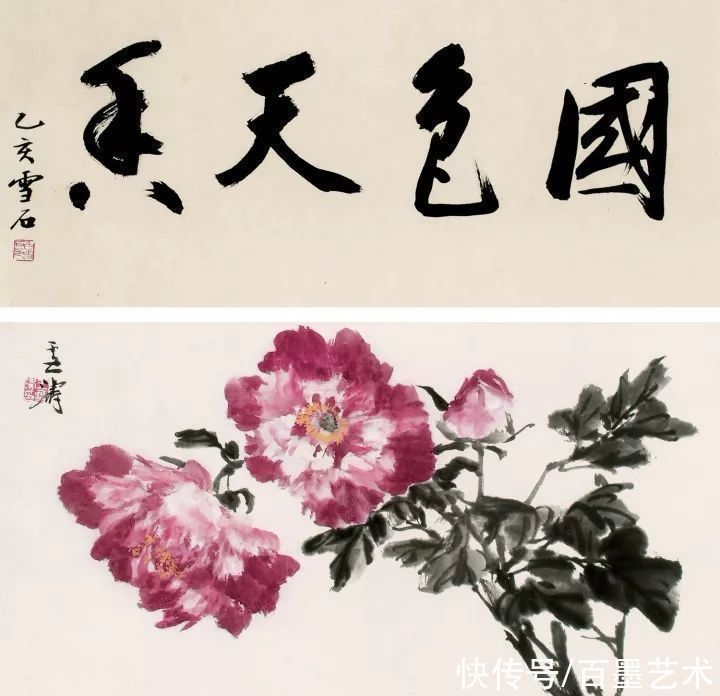 小写意|唯有牡丹真国色!小写意牡丹画150幅,美醉了