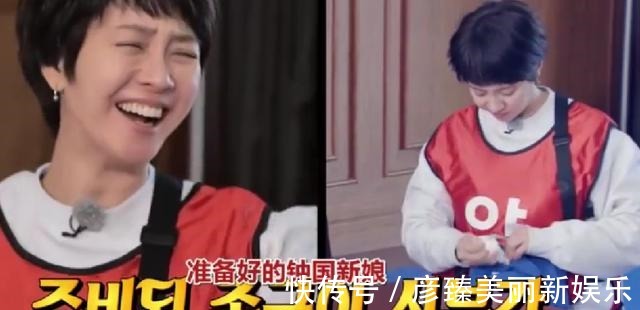 刘在石被金钟国碾压,智孝金钟国又有感情线