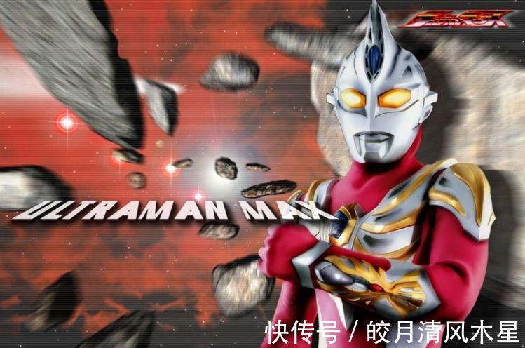 赛文x|与赛文长得最像的三位奥特曼，一位被遗忘，一位总是被嘲笑