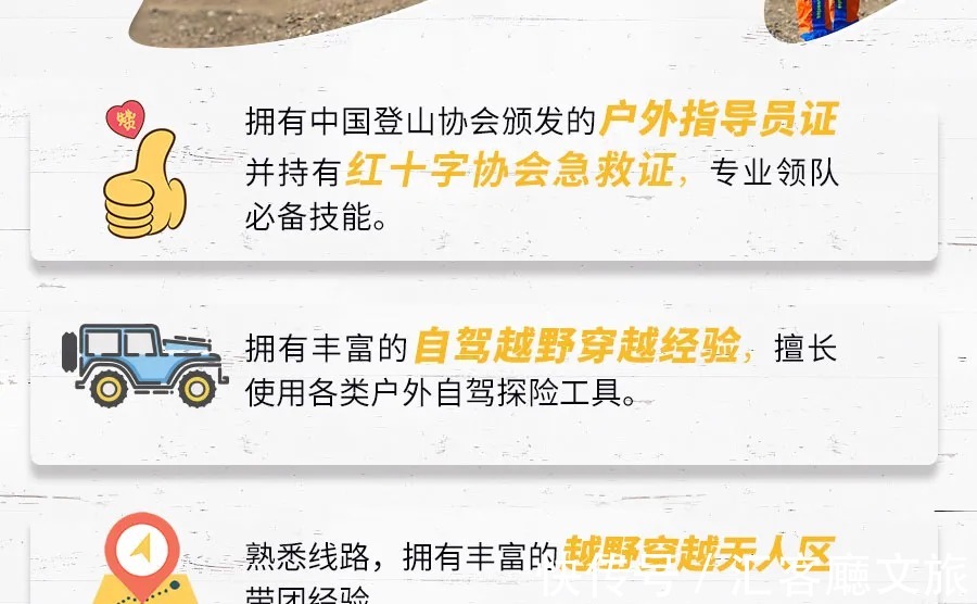 洛克|如果你认为318足够漂亮、丙察察足够刺激，那是你还没走过泸亚线