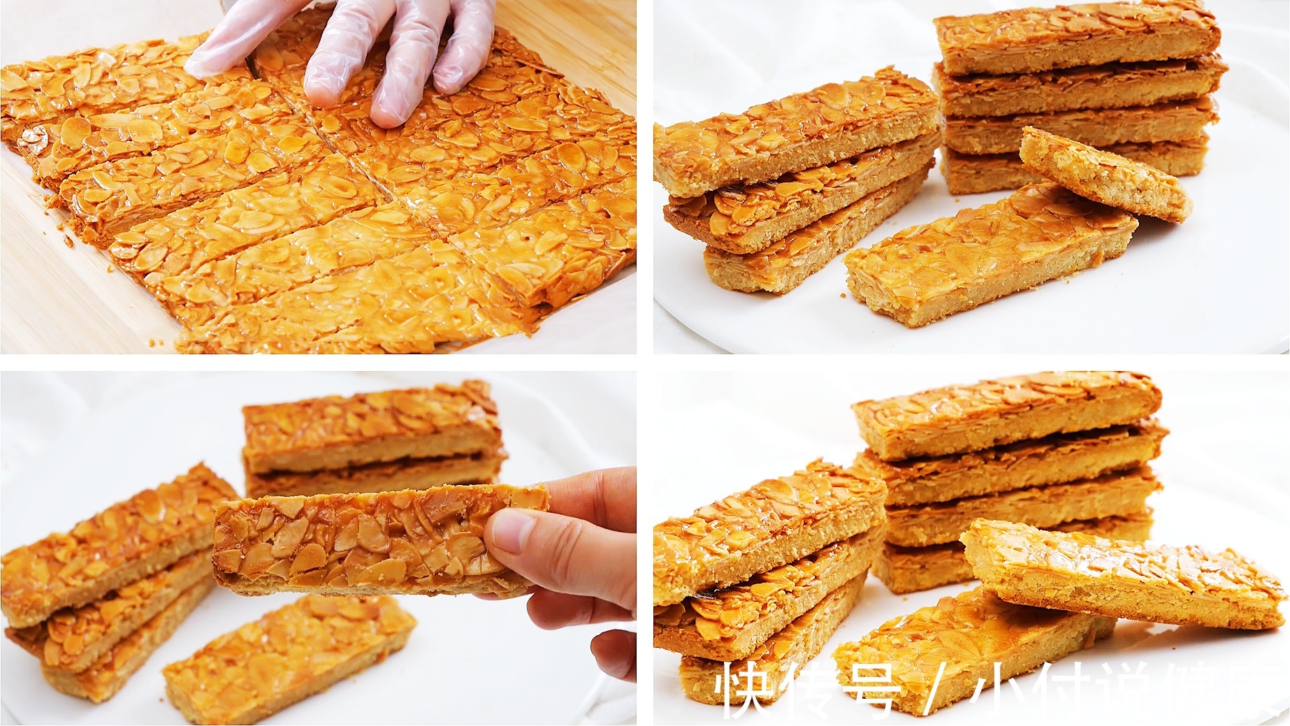 核桃|建议50岁女人:春天别太节俭,8零嘴该吃就得吃,千万别心疼钱了