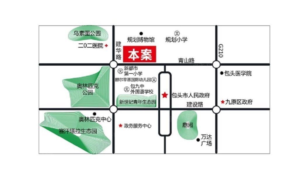 包头职业技术学院|买房不用愁,评测帮你忙!包头中海·河山郡热搜楼盘信息新鲜出炉