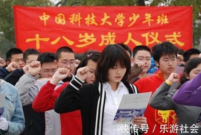 录取|天才少年15岁被985大学录取，毕业直接是硕士，参加中考只为陪同学