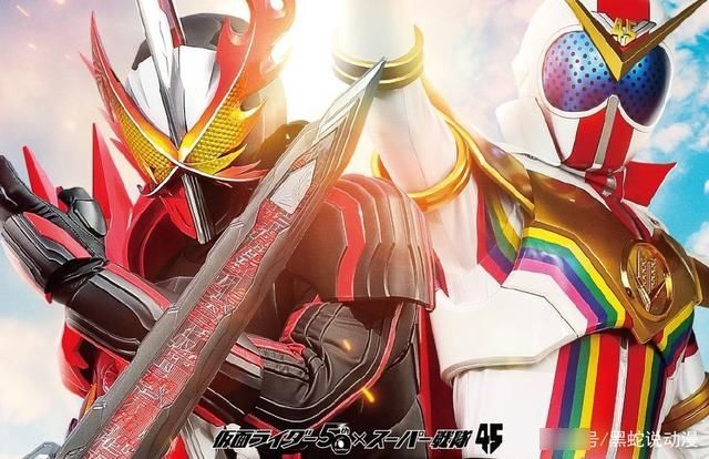 剧场版|假面骑士圣刃联动机界战队全开者剧场版白仓感言 实现石森的梦想