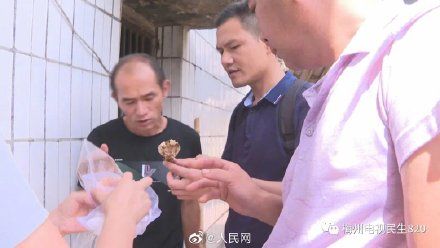 致死|广东祖孙3人食用毒蘑菇致死