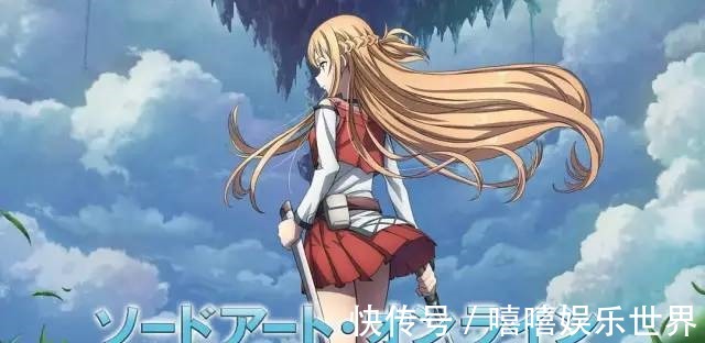 米特|《刀剑神域》又要出剧场版,“阴沉薄暮的诙谐曲”将在明年上映