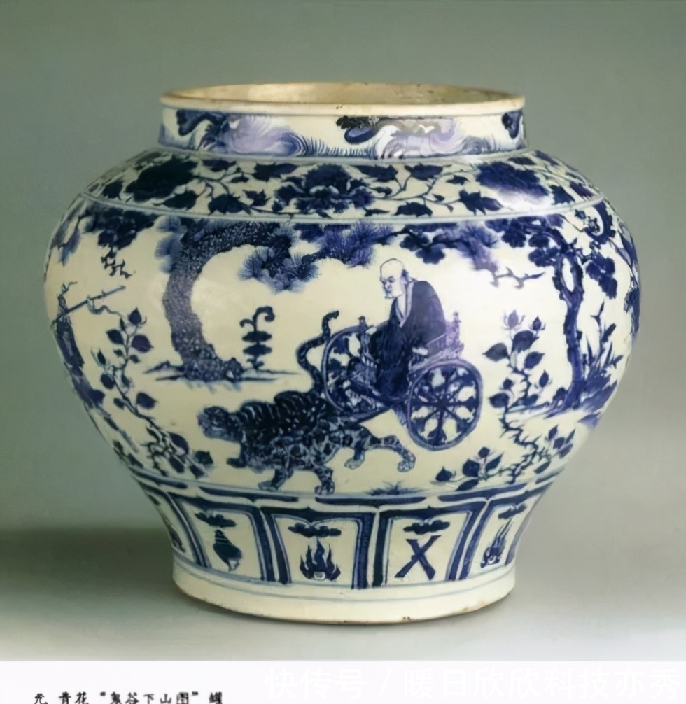 浅谈;元青花之谜