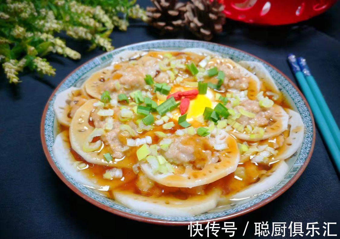 冷天多蒸这菜吃,10块钱买3斤,鲜香爽口营养互补,全身都暖和!