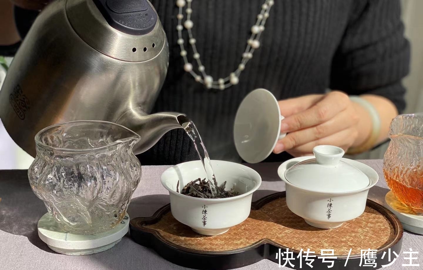 盖碗@岩茶、红茶、白茶，冲泡六大茶类，请准备7种茶具