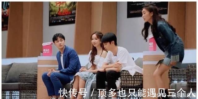 胡编乱造|《演员请就位》出恶意剪辑事件唐一菲怒怼后期,是真相还是炒作