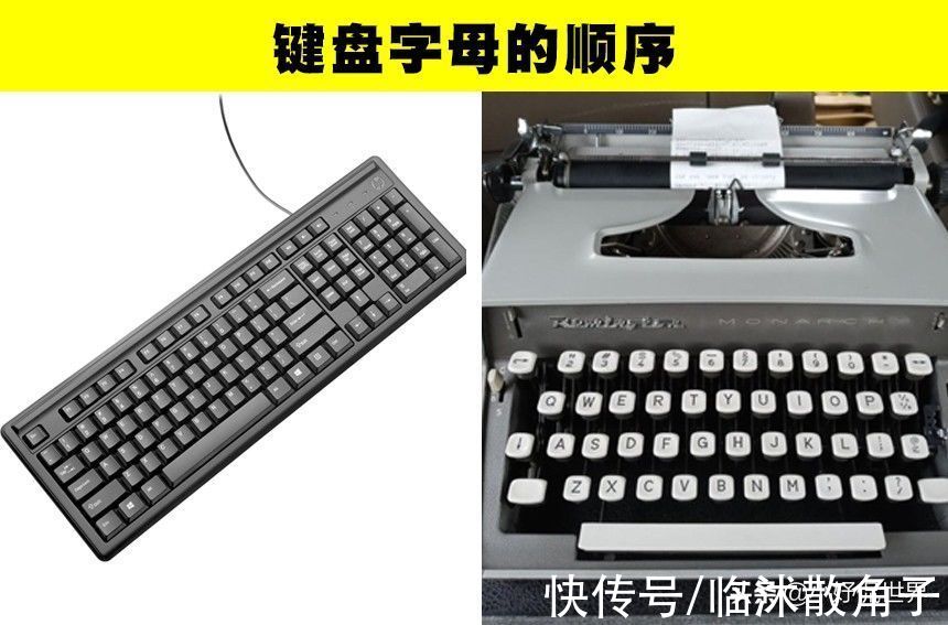 冷知识：7个日常事物鲜为人知的功能