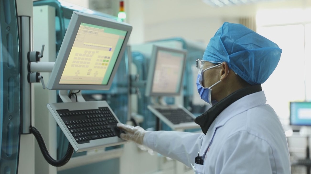 ds连州市人民医院将上线政风行风热线